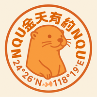 111年圖片